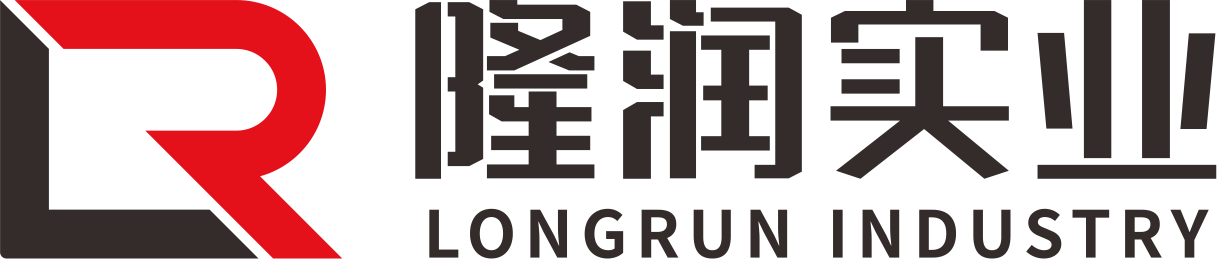 隆潤集團LOGO